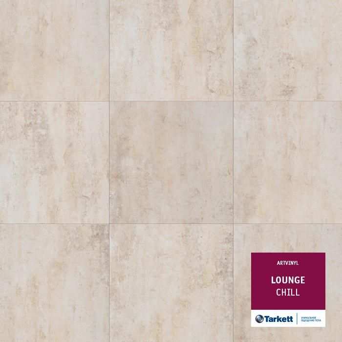 Виниловая плитка "Tarkett" Lounge Chill (457,2*457,2*3,0 мм) — купить в Улан-Удэ