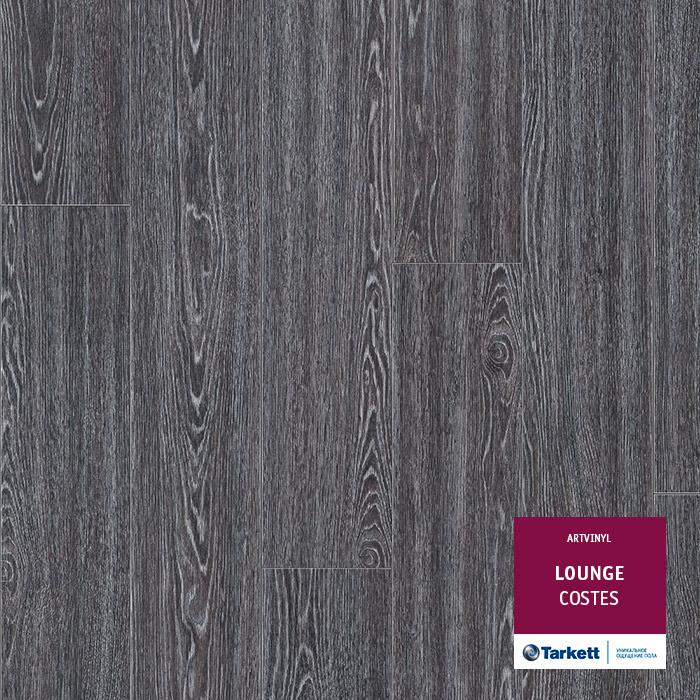 Виниловая плитка "Tarkett" Lounge Costes (914,4*152,4*3,0 мм) — купить в Улан-Удэ